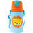 Garrafinha De Aluminio Animal Canudo Retratil Fun Leao Buba Cor Azul